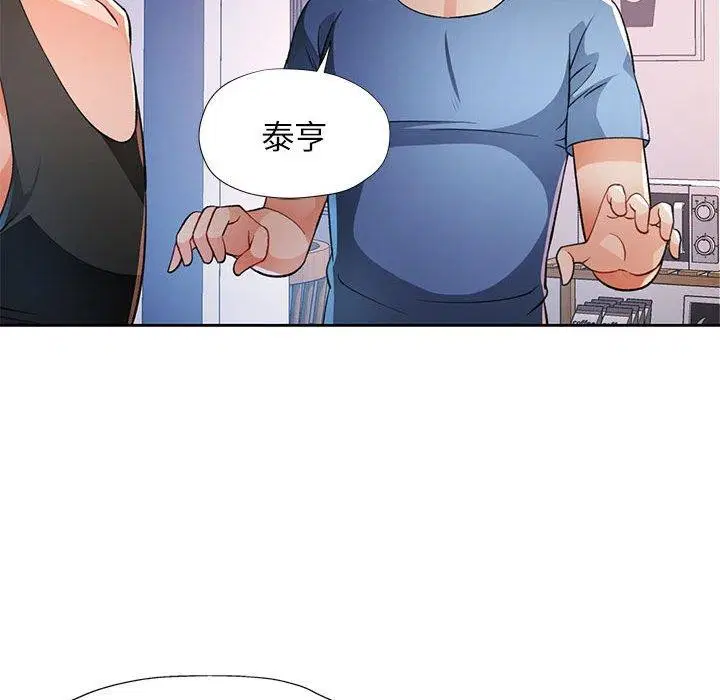 第38話