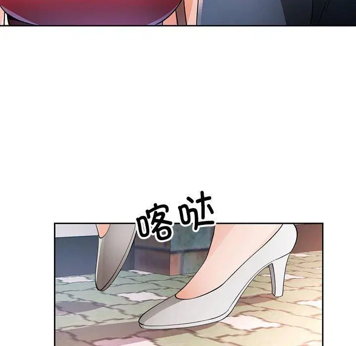 第39話