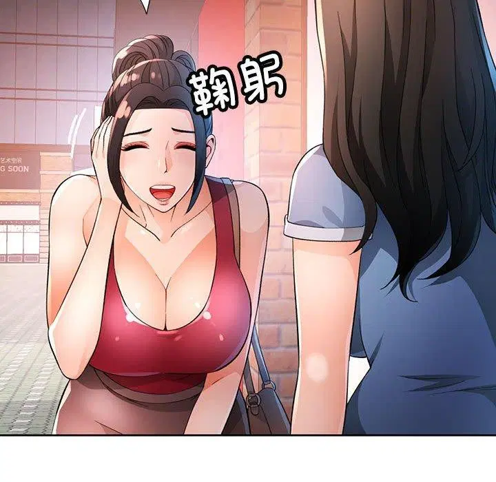 第39話