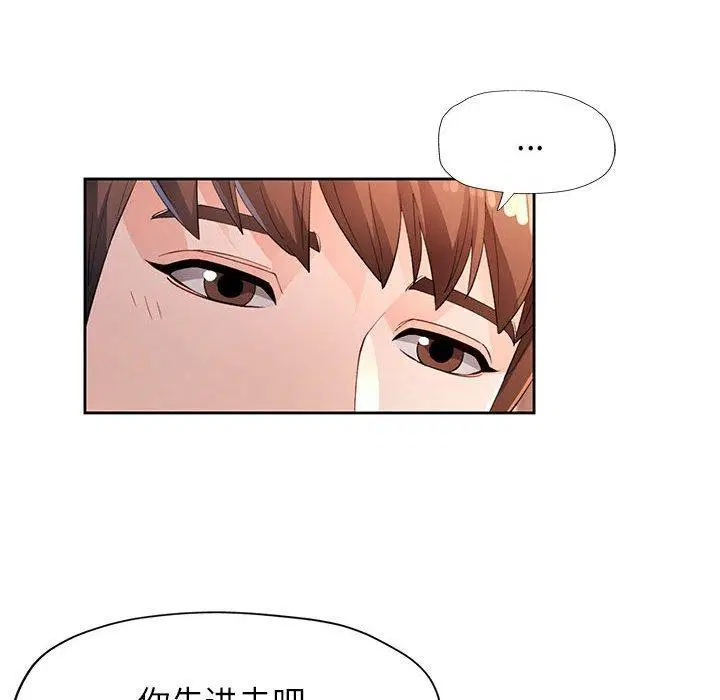 第39話