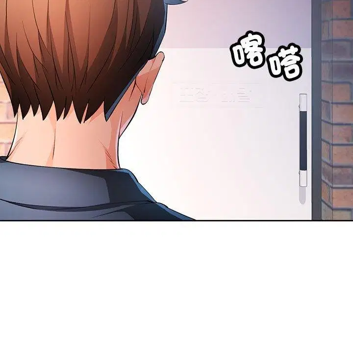 第39話