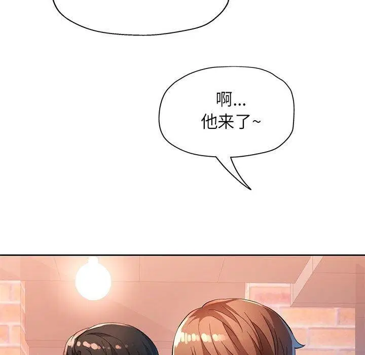 第39話