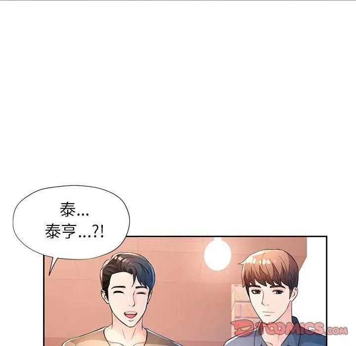 第39話