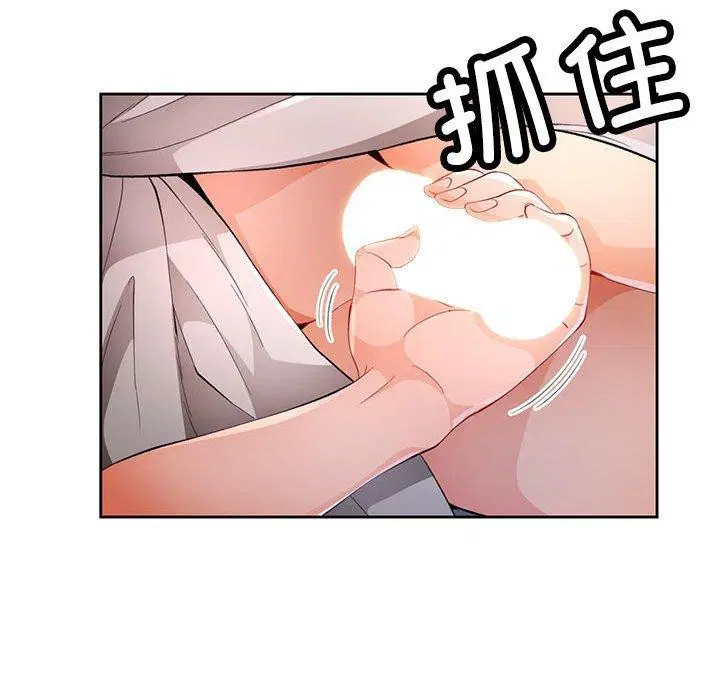 第39話