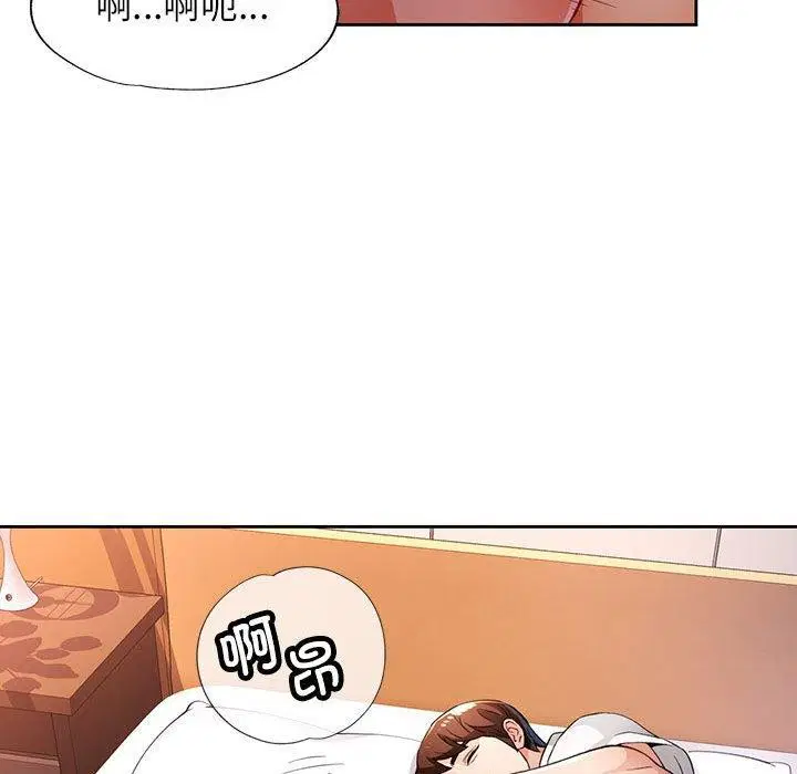 第39話