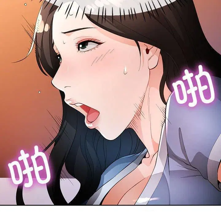 第39話