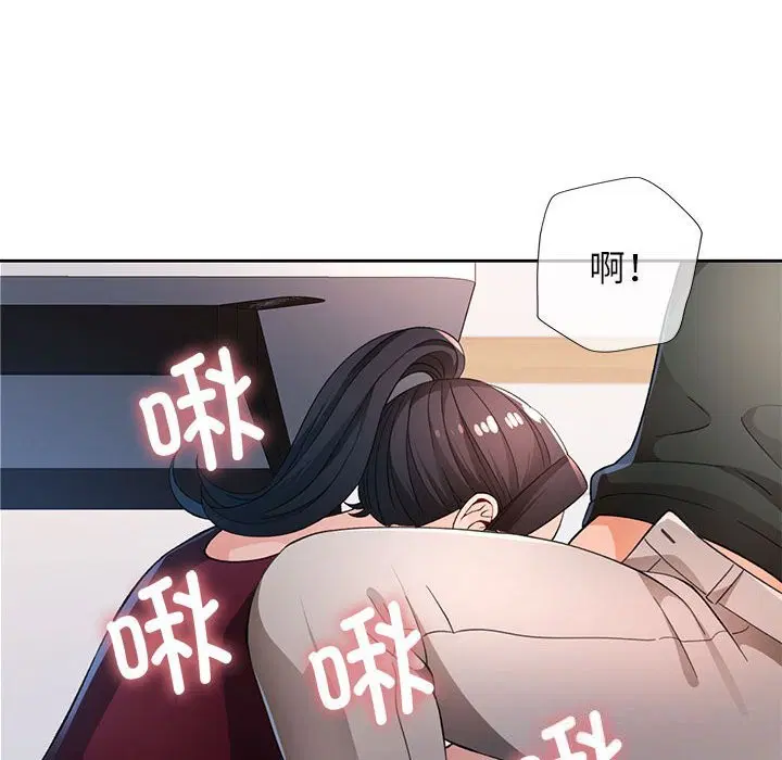 第40話
