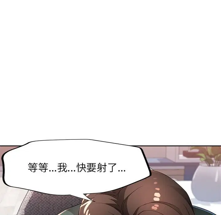 第40話