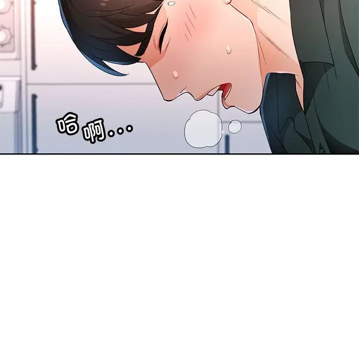 第40話