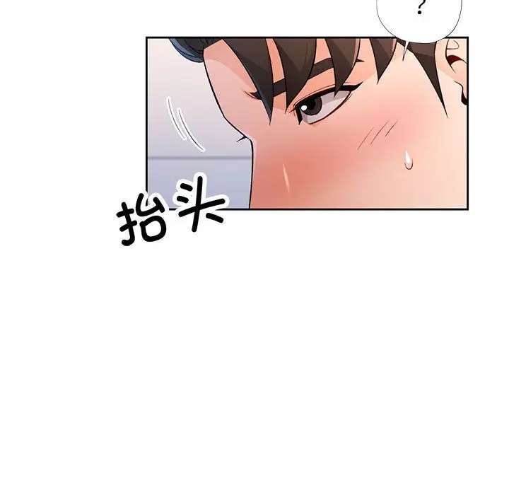 第40話