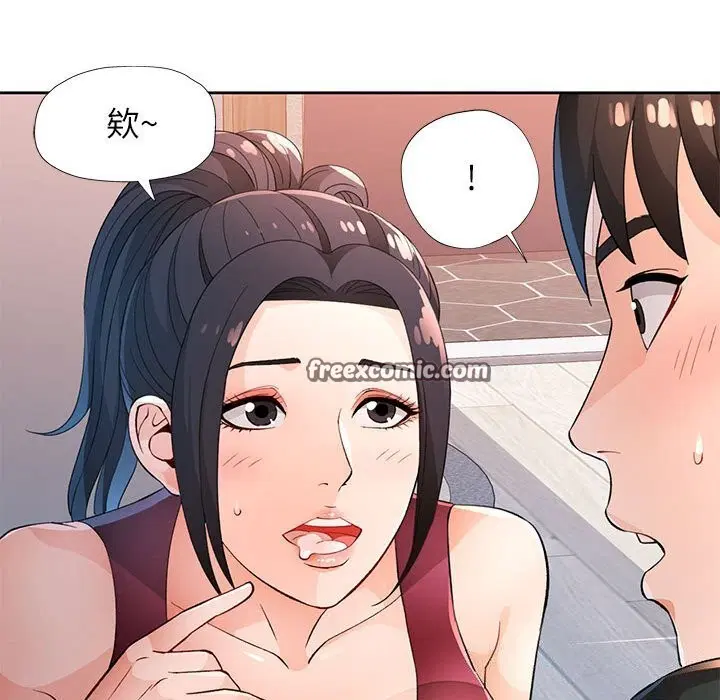 第40話