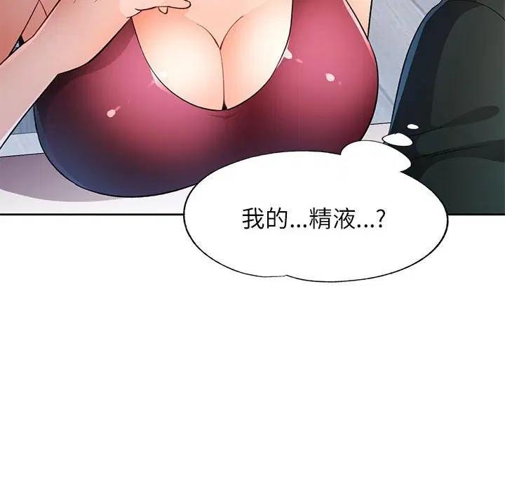 第40話