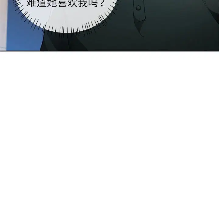第40話
