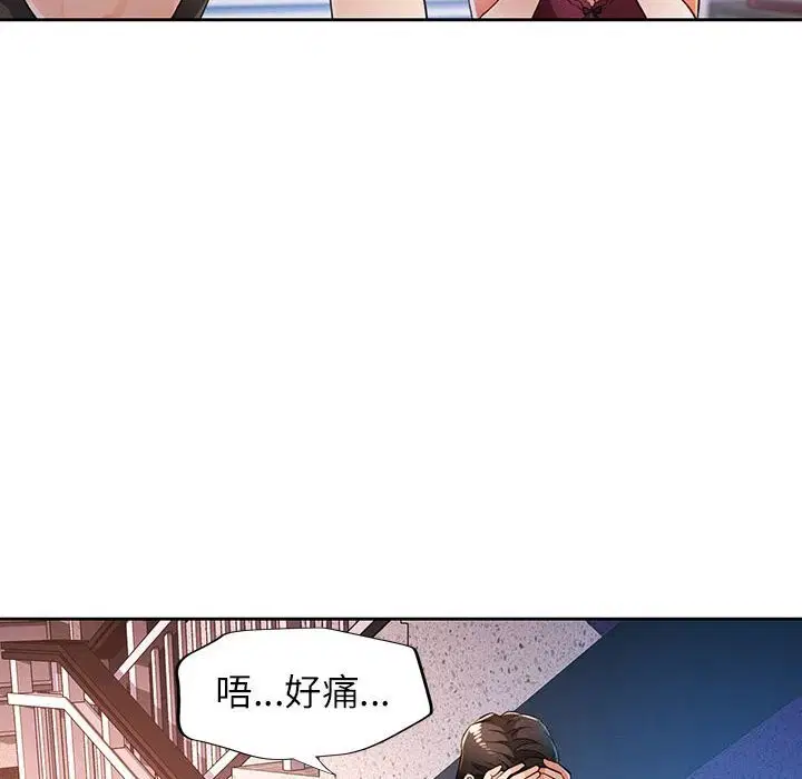 第40話