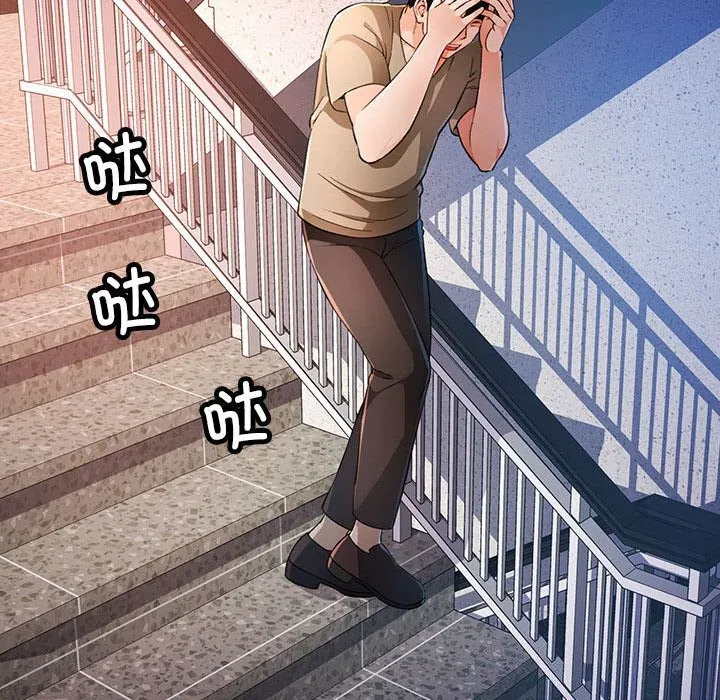 第40話