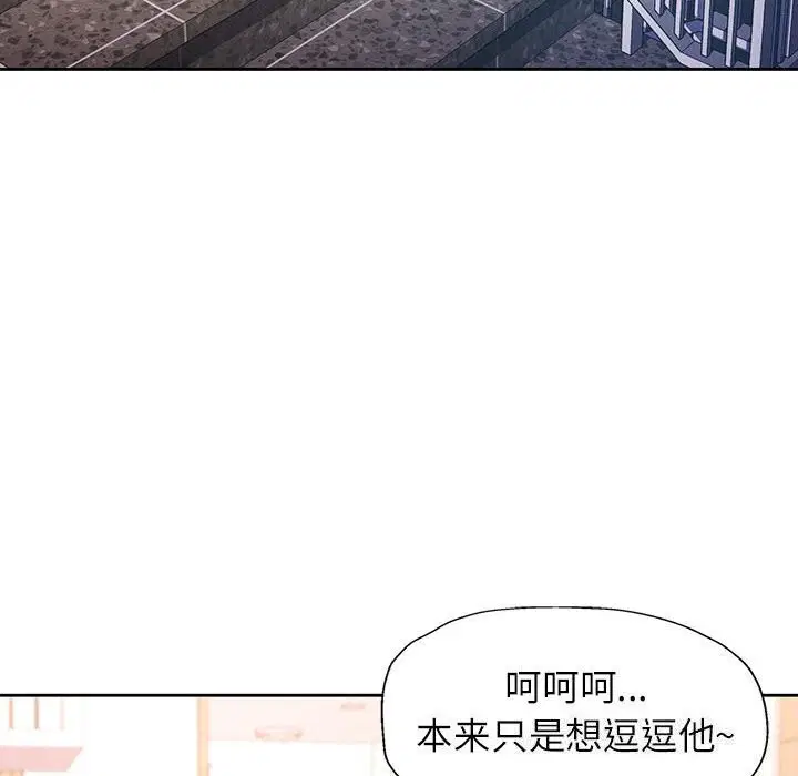 第40話