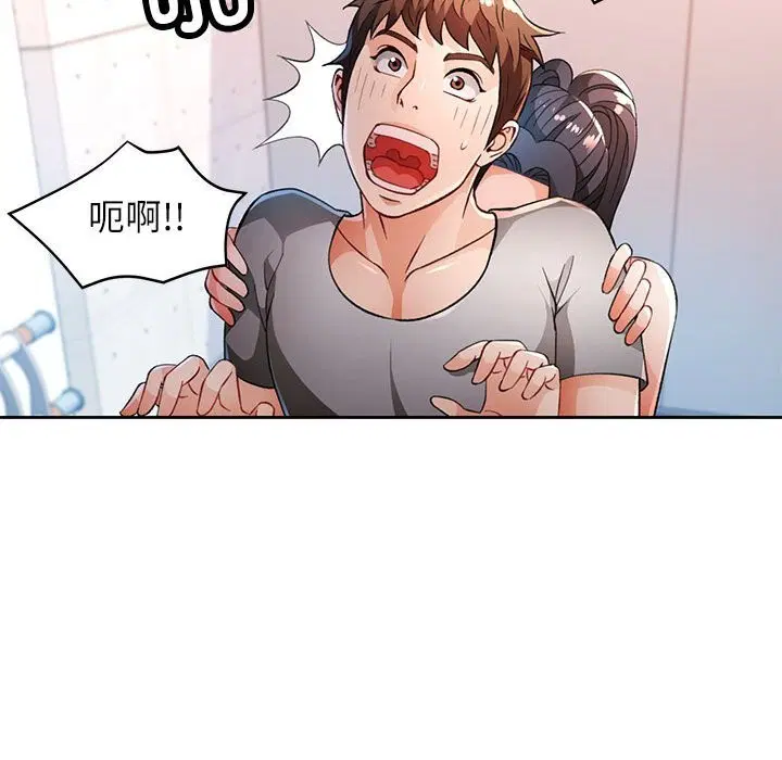 第40話