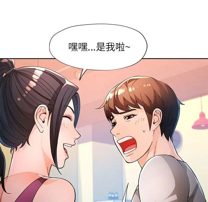 第40話
