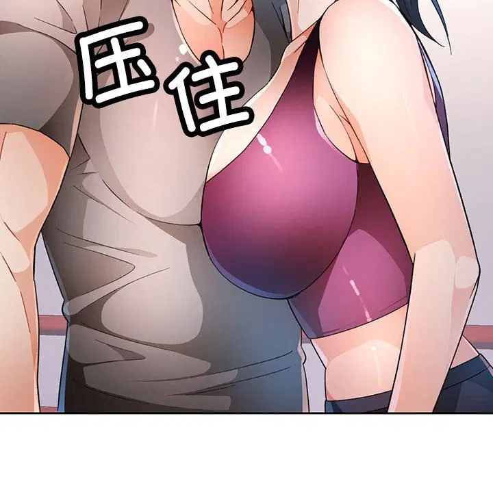 第40話