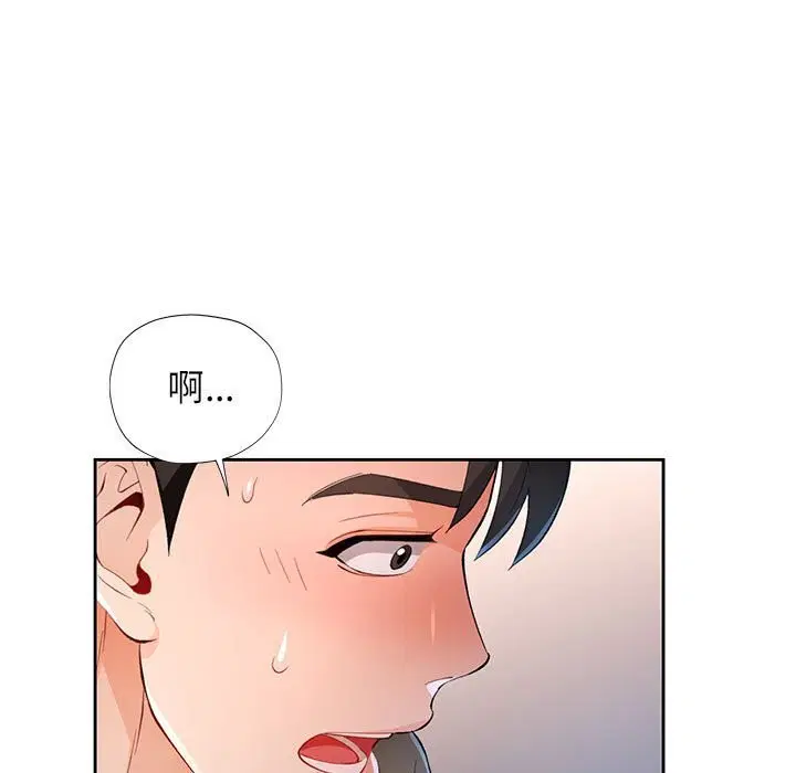 第40話