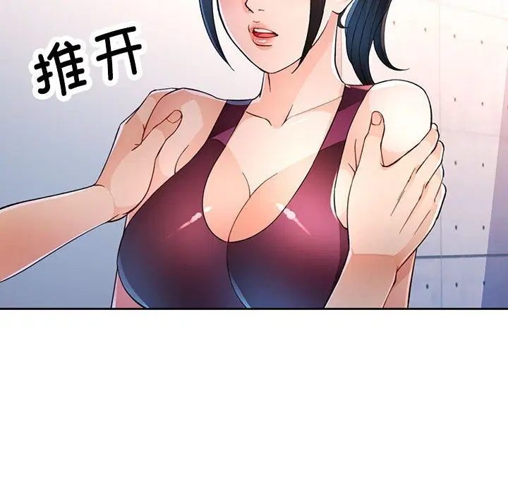 第40話