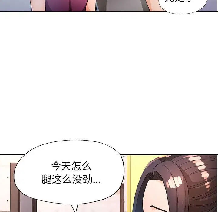 第40話