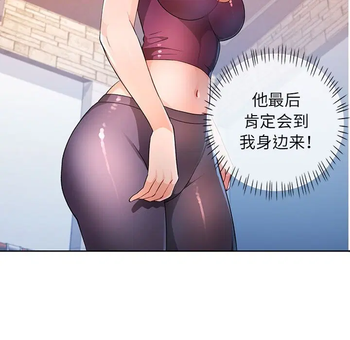 第40話