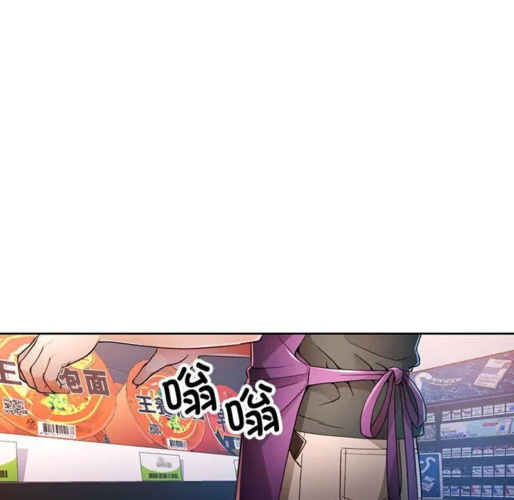 第40話