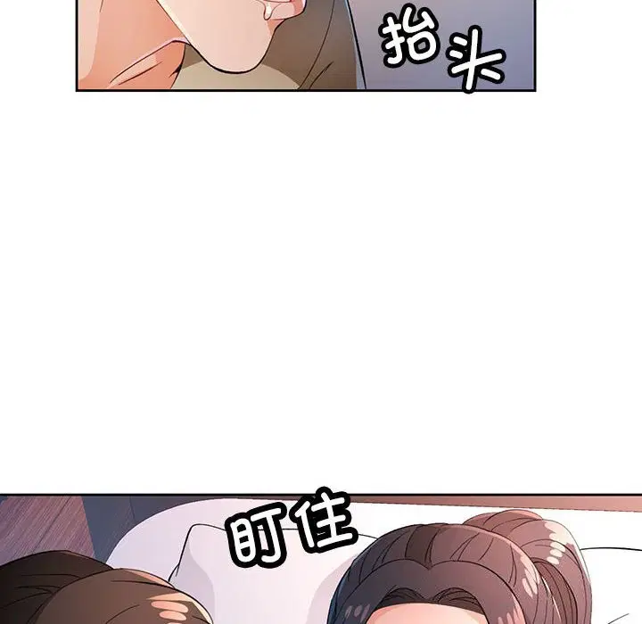 第40話