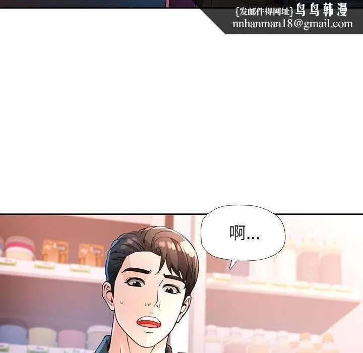 第40話