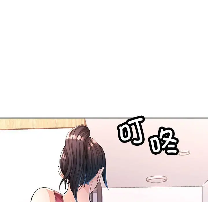 第40話