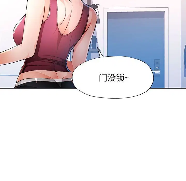 第40話