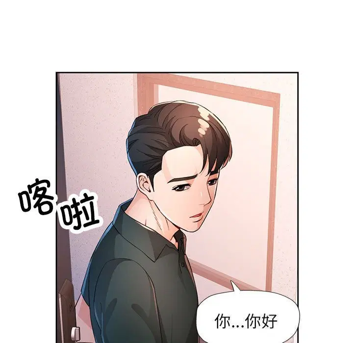 第40話