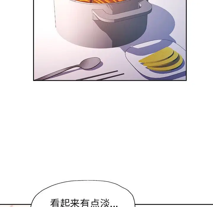 第40話