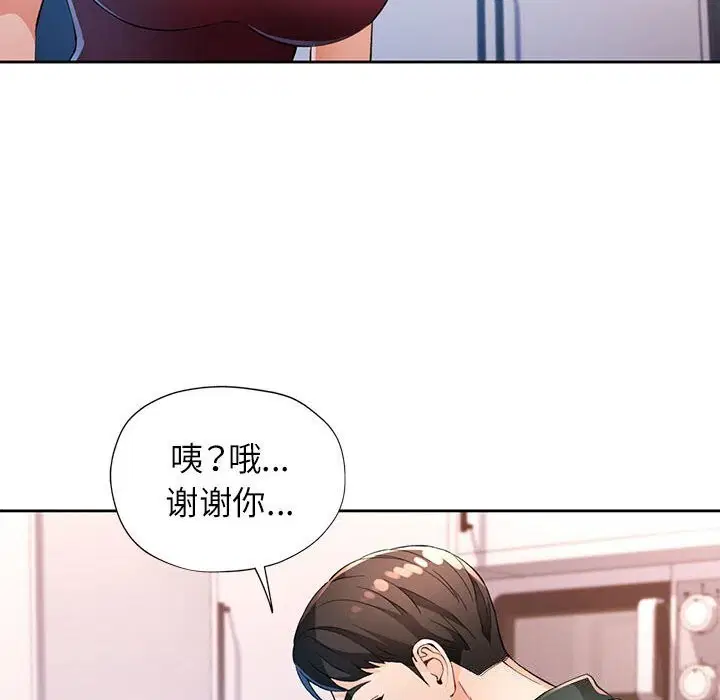 第40話