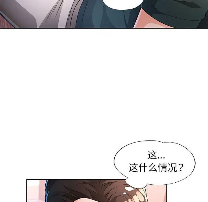 第40話