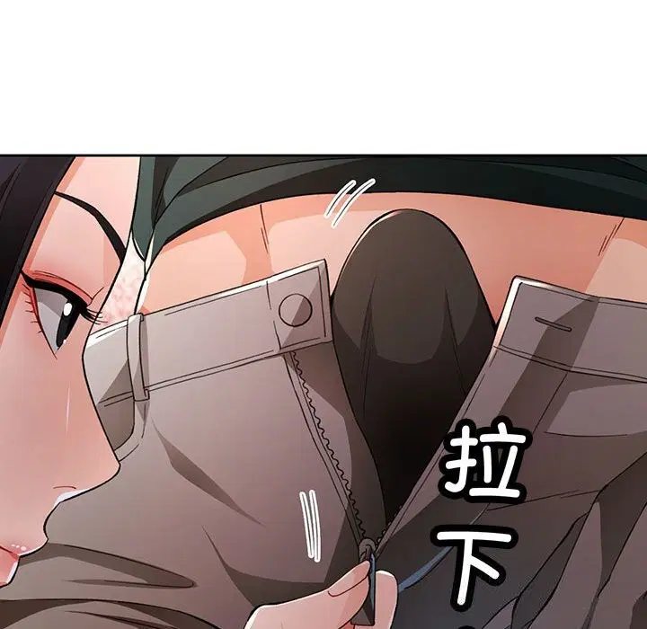 第40話