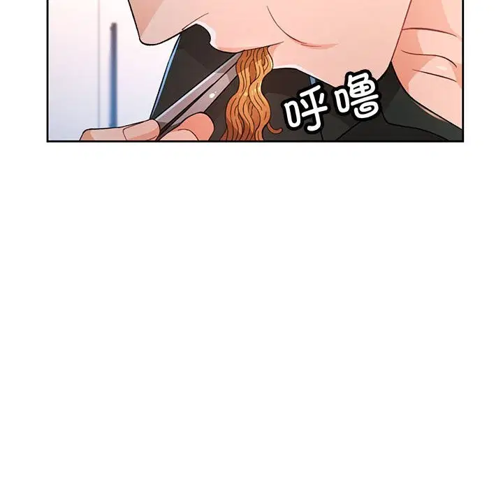 第40話
