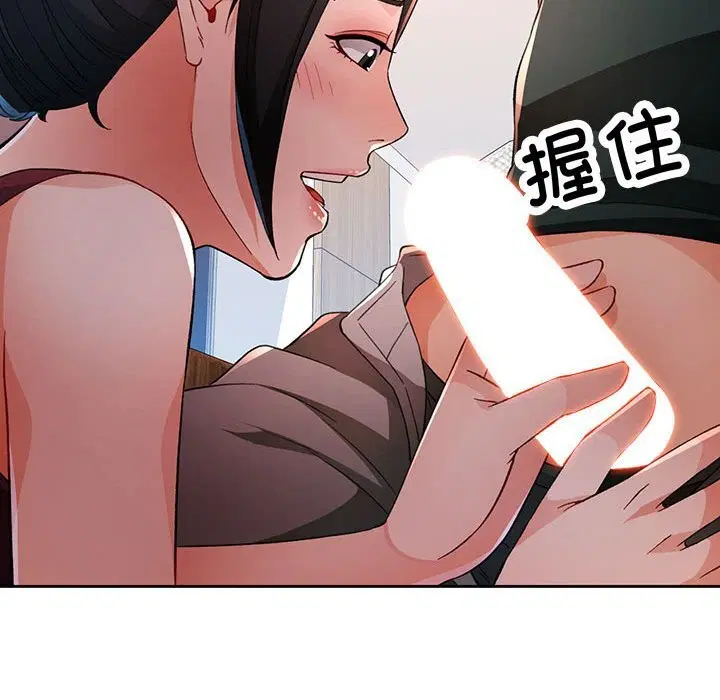 第40話