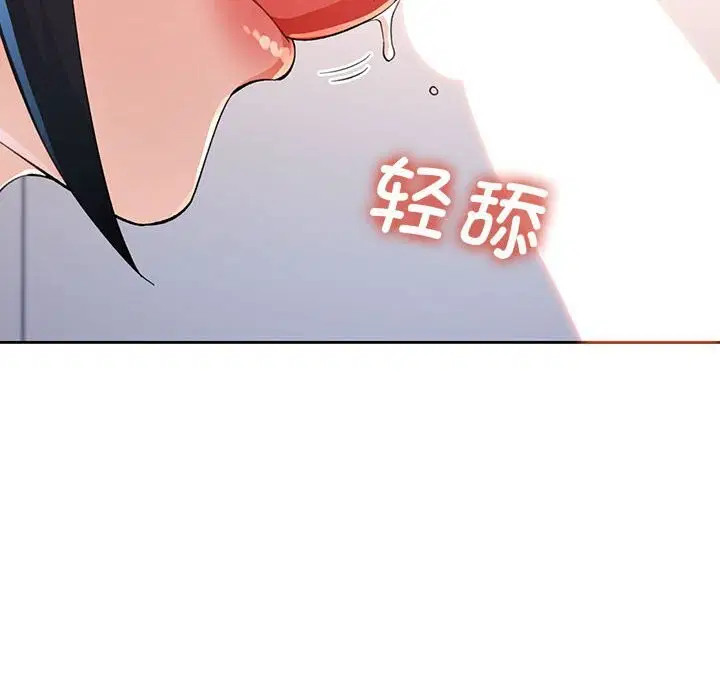 第40話