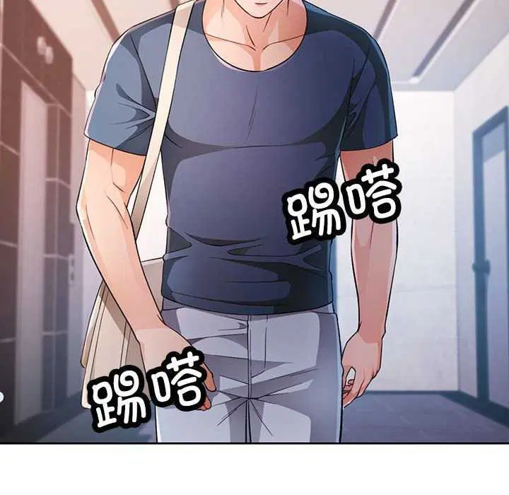 第41話
