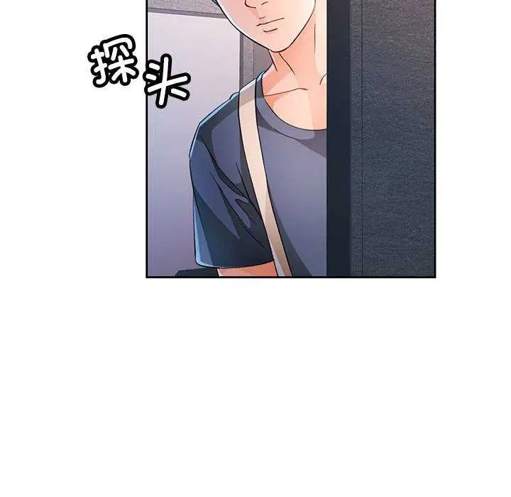 第41話