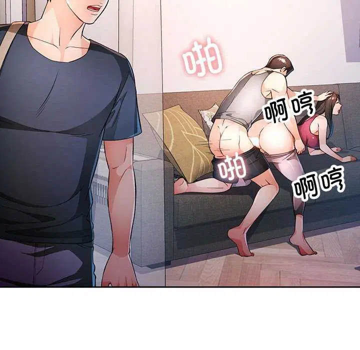 第41話