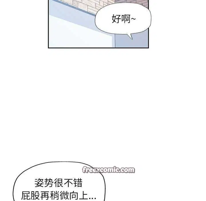 第41話