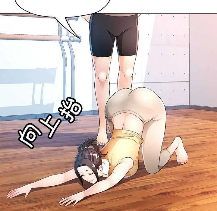 第41話