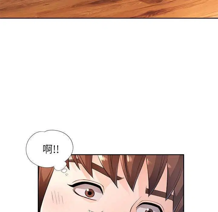 第41話
