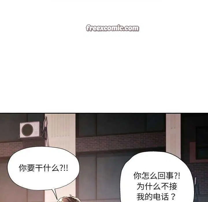 第41話
