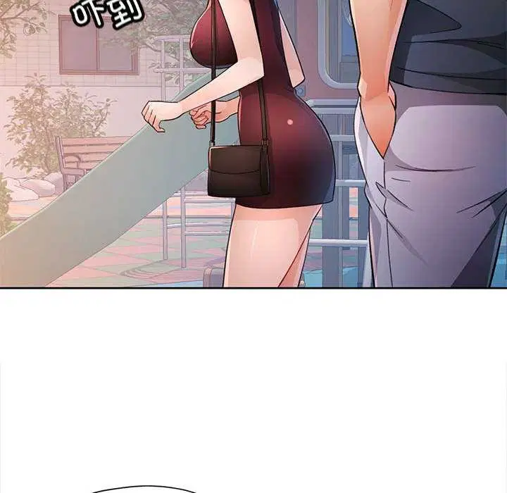 第41話