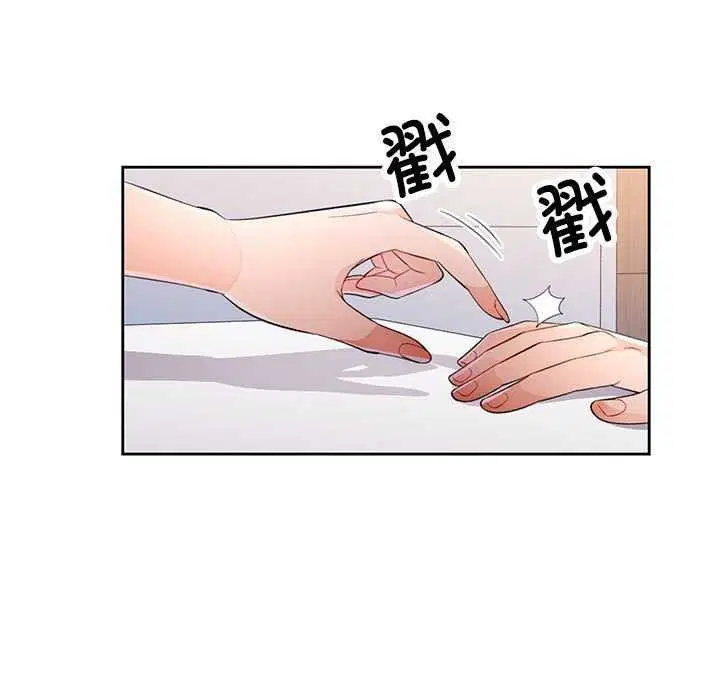 第41話