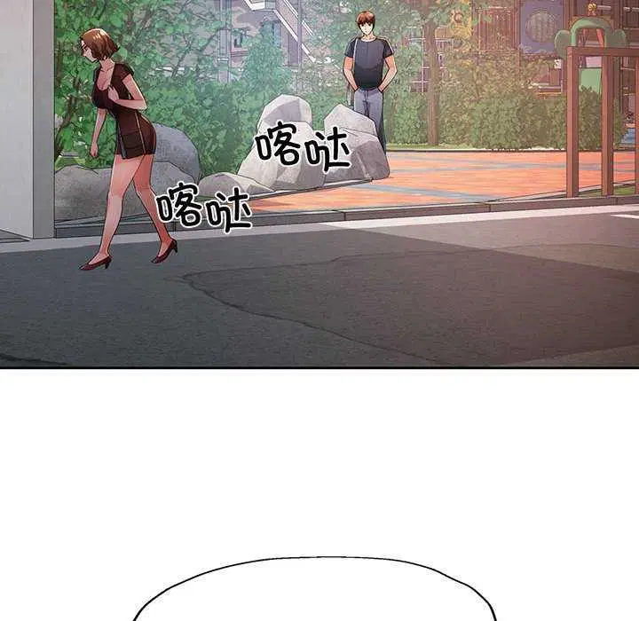 第41話